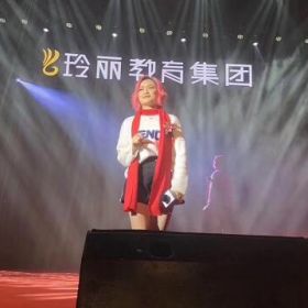 莊心妍、海鳴威、李行亮、東來(lái)東往出席廣州·玲麗教育集團(tuán)年終盛典！