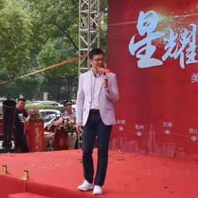 黃日華助陣南通美奧口腔醫(yī)院開業(yè)！