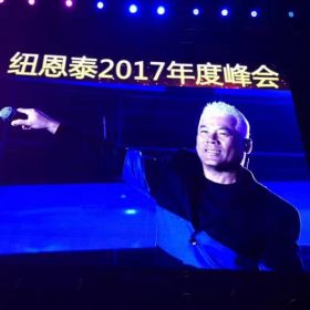 安又琪、巫啟賢VS紐恩泰